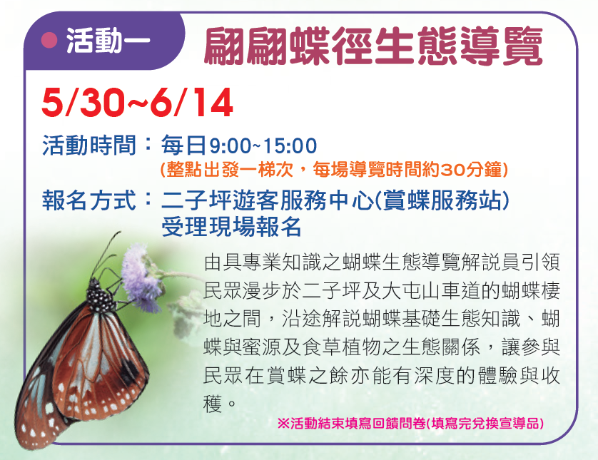 螢幕擷取畫面 2026-04-10 163214.png