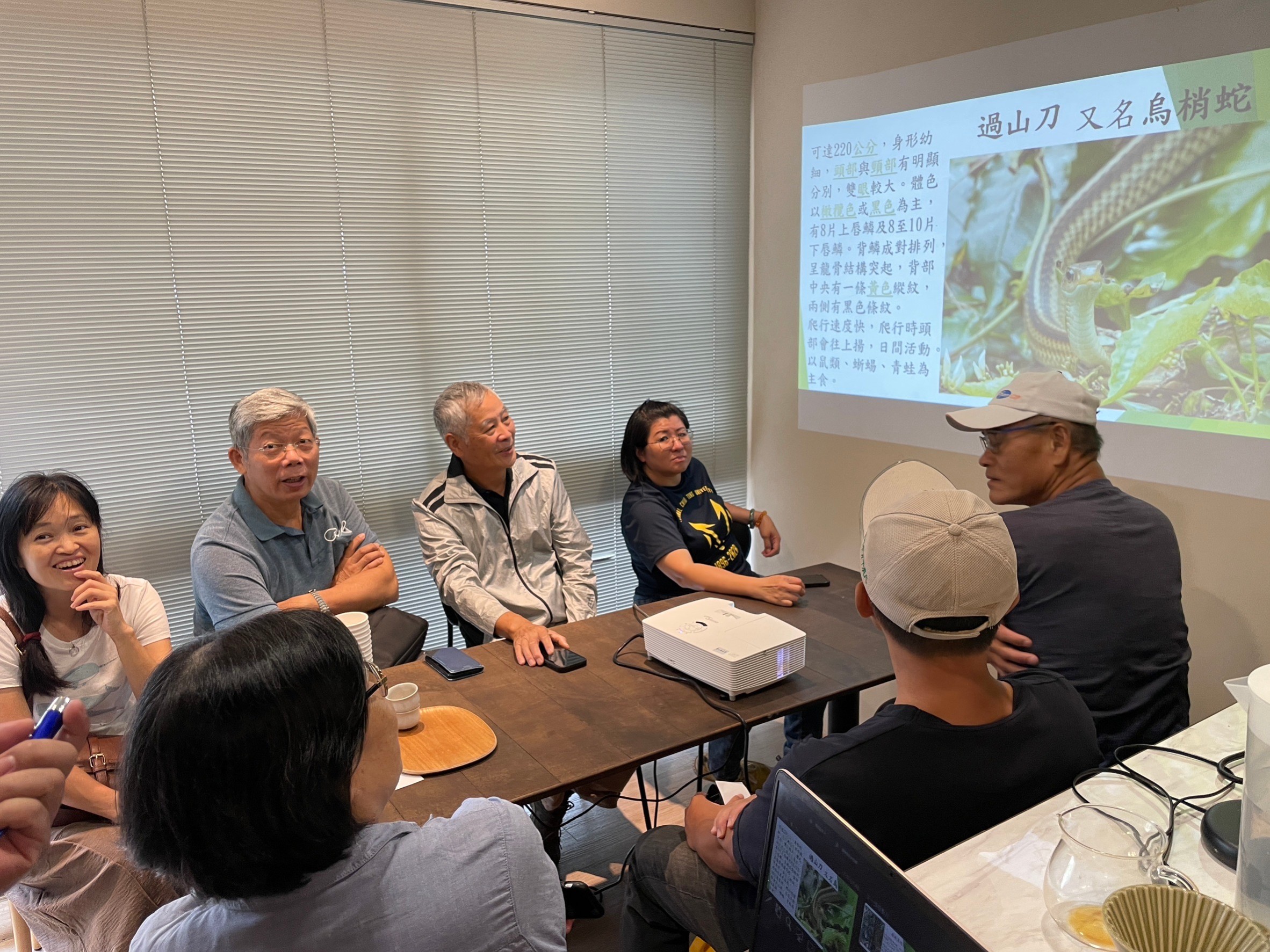 陽明山農民分享自家農田觀察到的動物，相互討論熱烈
