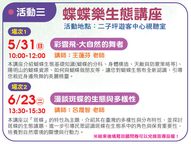 螢幕擷取畫面 2026-04-10 163539.png