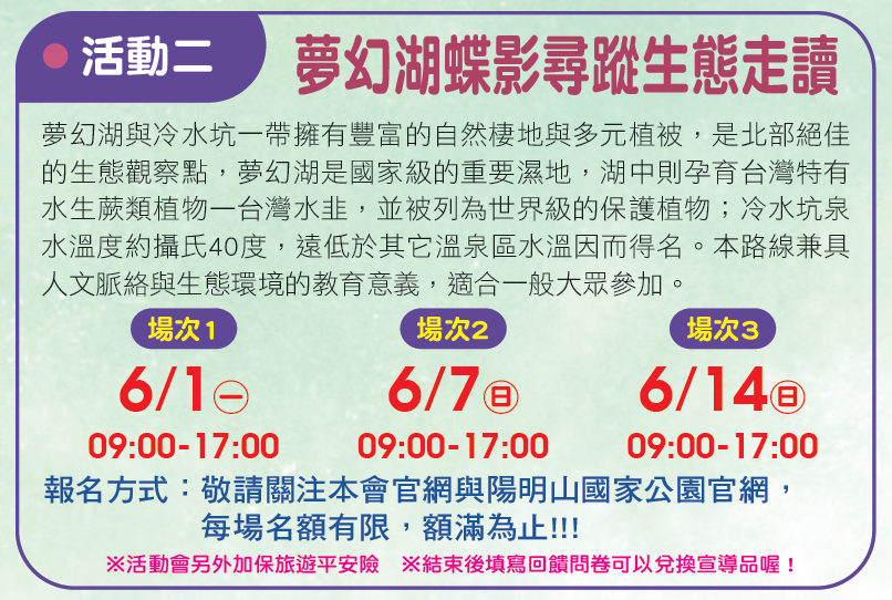 螢幕擷取畫面 2026-04-10 163347.png